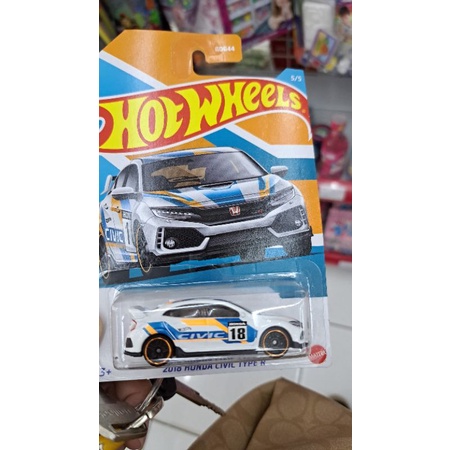 mobil hotwells
