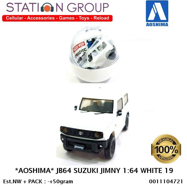 AOSHIMA JB64 SUZUKI JIMNY 1-64 WHITE