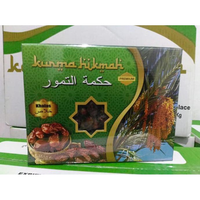 

BIG SALE! Kurma Hikmah Khalas / Kholas 1 Kg