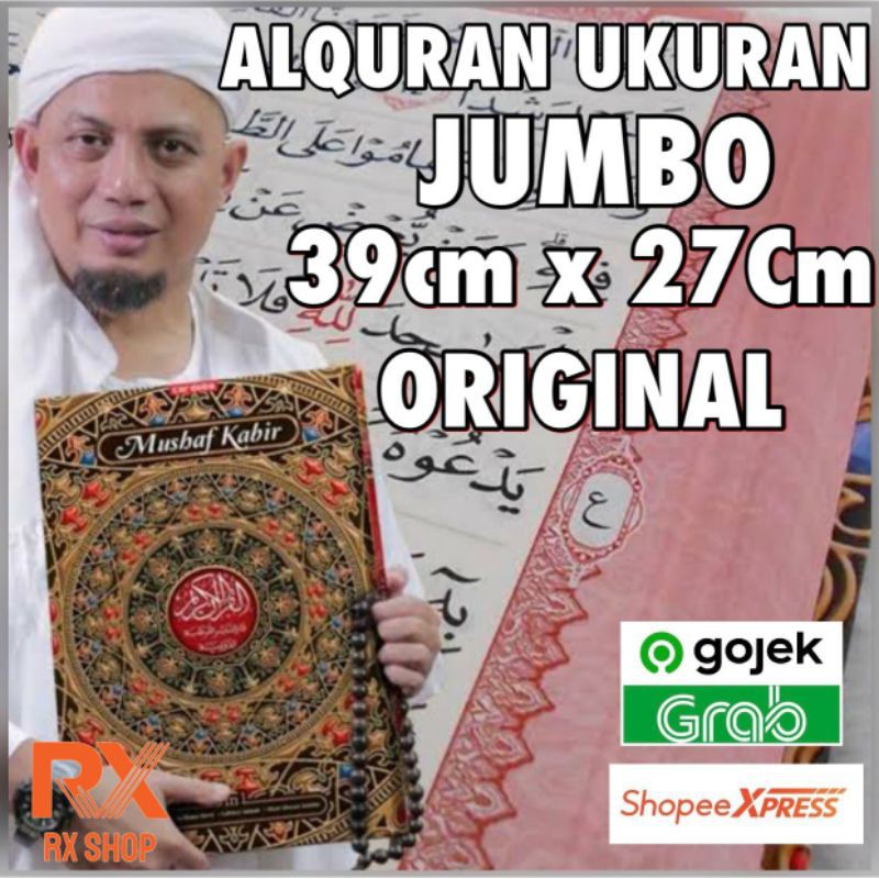 Standbook Tripod standing penyangga al quran - stand buku Rehal