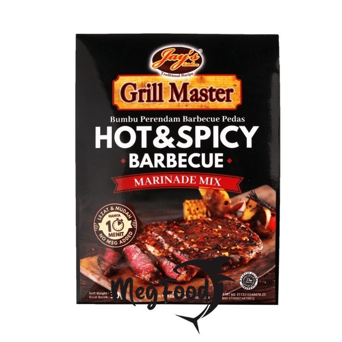 

JAYS GRILLMASTER HOT&SPICY BARBECUE MARINADE MIX 30g