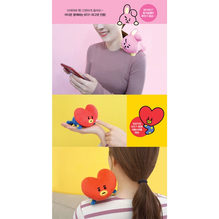 BTS - Magnet Lying BT21