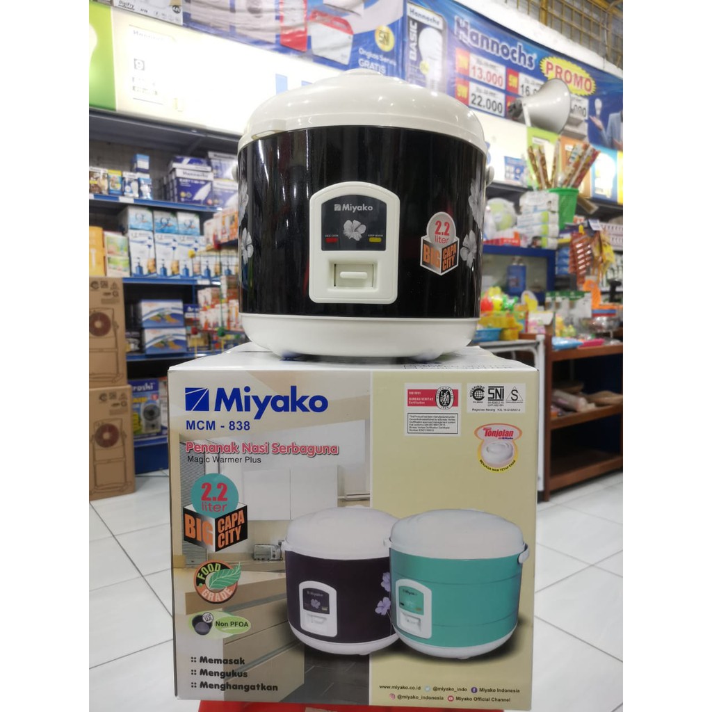 Miyako Magic Com MCM 838 Besar 2.2L / Penanak Nasi Elektrik / Mejikom kosmos 3 in 1