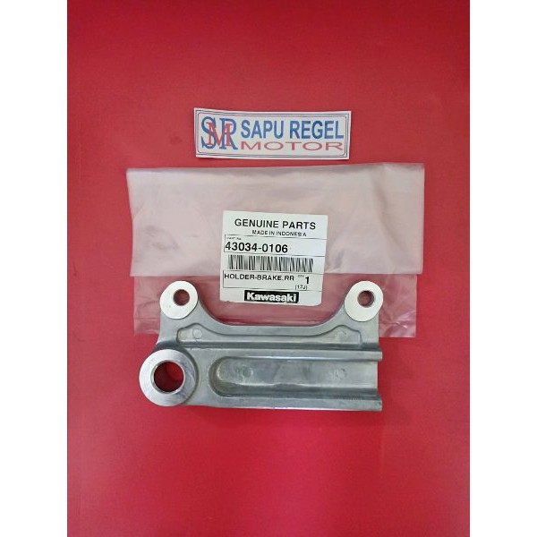 Braket kaliper belakang klx