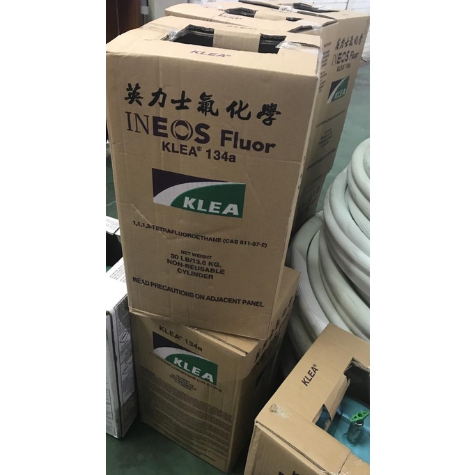Freon Klea INEOS R134a