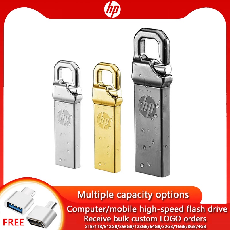 Hewlett-Packard Hp Tiger Buckle Flash Drive 4GB / 8GB / 16GB / 32GB / 64GB / 128GB / 256GB / 512GB / 1TB / 2TB USB3.0