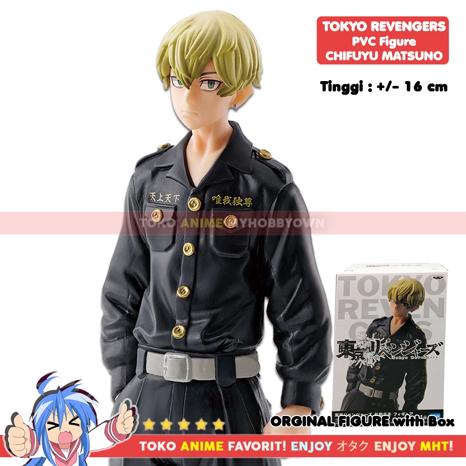 Figure Anime Original Tokyo Revengers Matsuno Chifuyu Banpresto