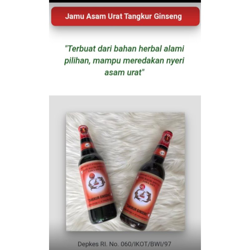 JamuTangkurGinsengAsamUratSatuBotol650ml