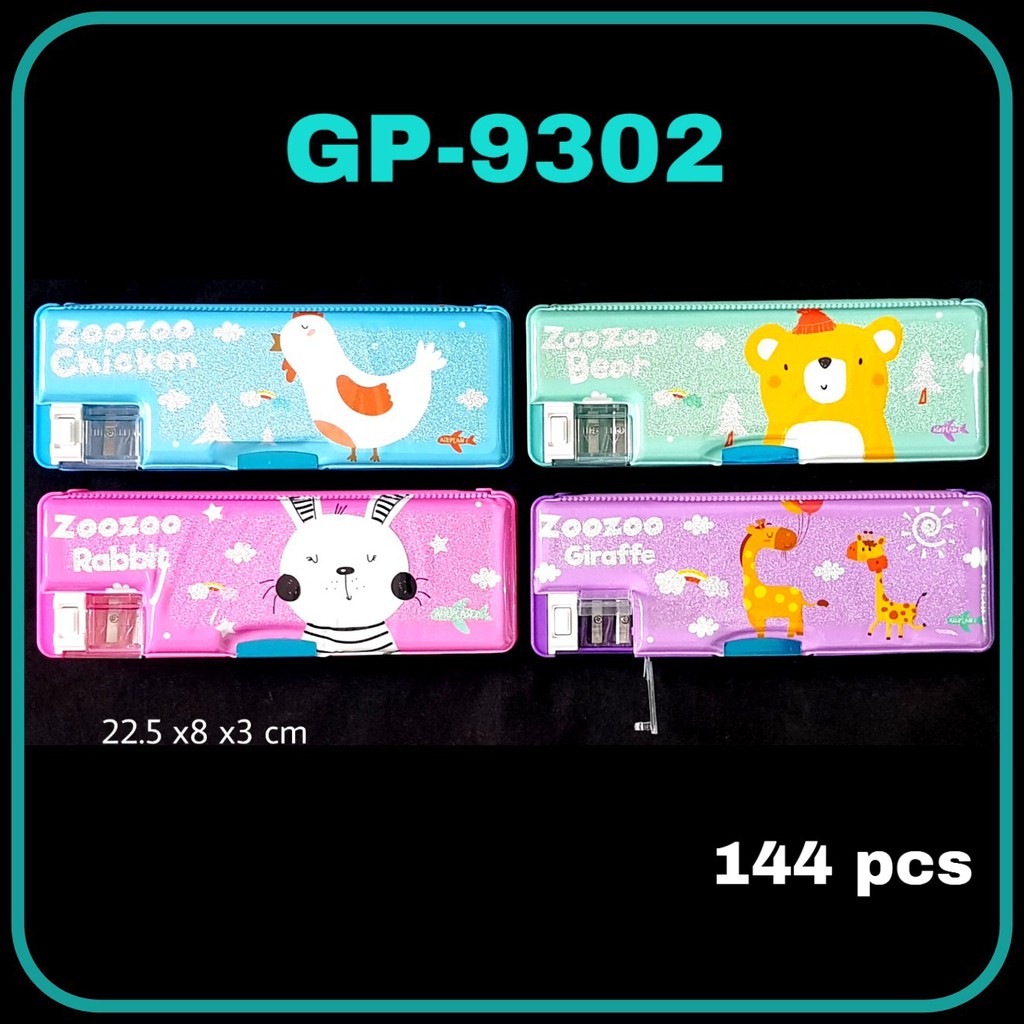 

ILP Kotak Pensil Magnet GP-9302 / Tempat Pensil / Pencil Case