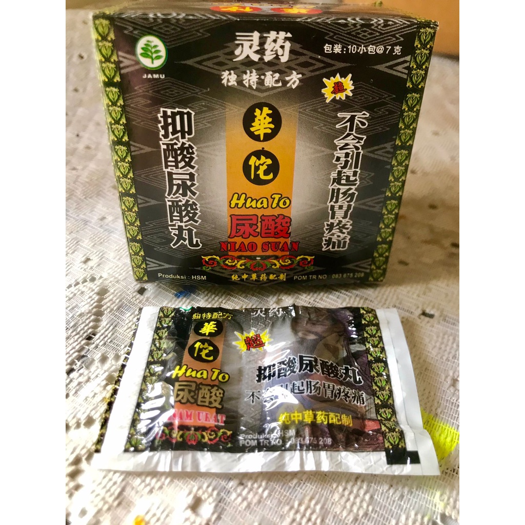 5 PCS / SACHET OBAT JAMU SAKIT PINGGANG ENCOK ASAM URAT / REUMATIK / NYERI SENDI HUA TO KAPSUL ORIGI