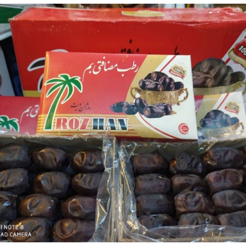 

Kurma Bam Anggur 12 Kotak Grosir √ Kurma Anggur √ Kurma Bam