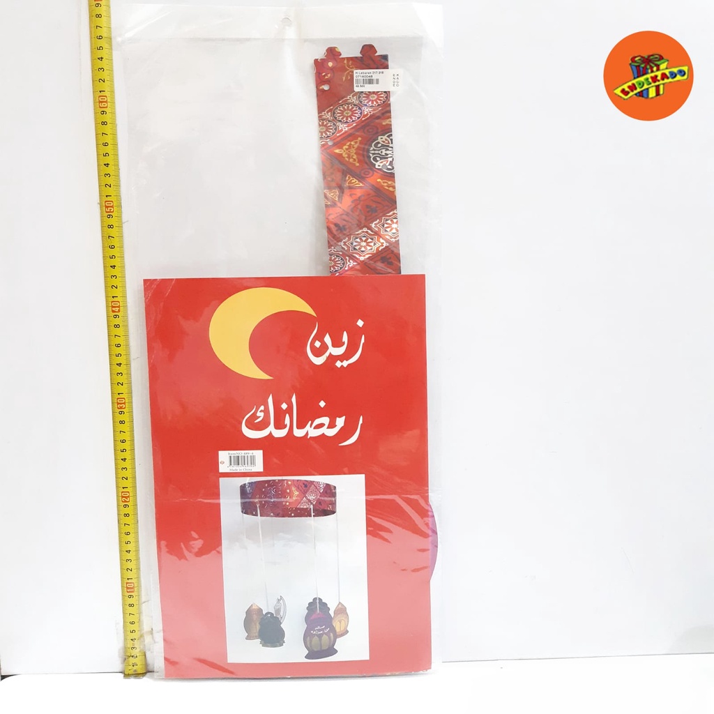 HIASAN GANTUNGAN LEBARAN 2012 - Hiasan Barang Idul FItri
