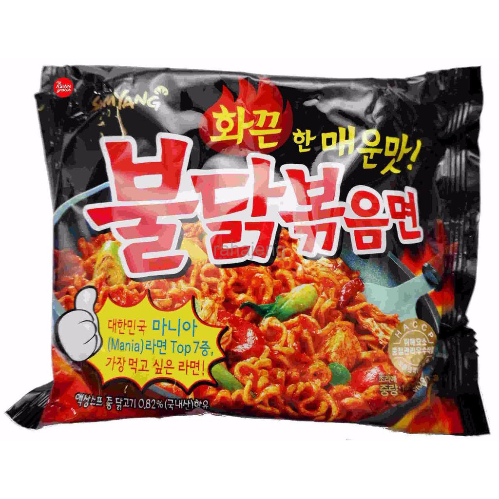 

samyang ramen