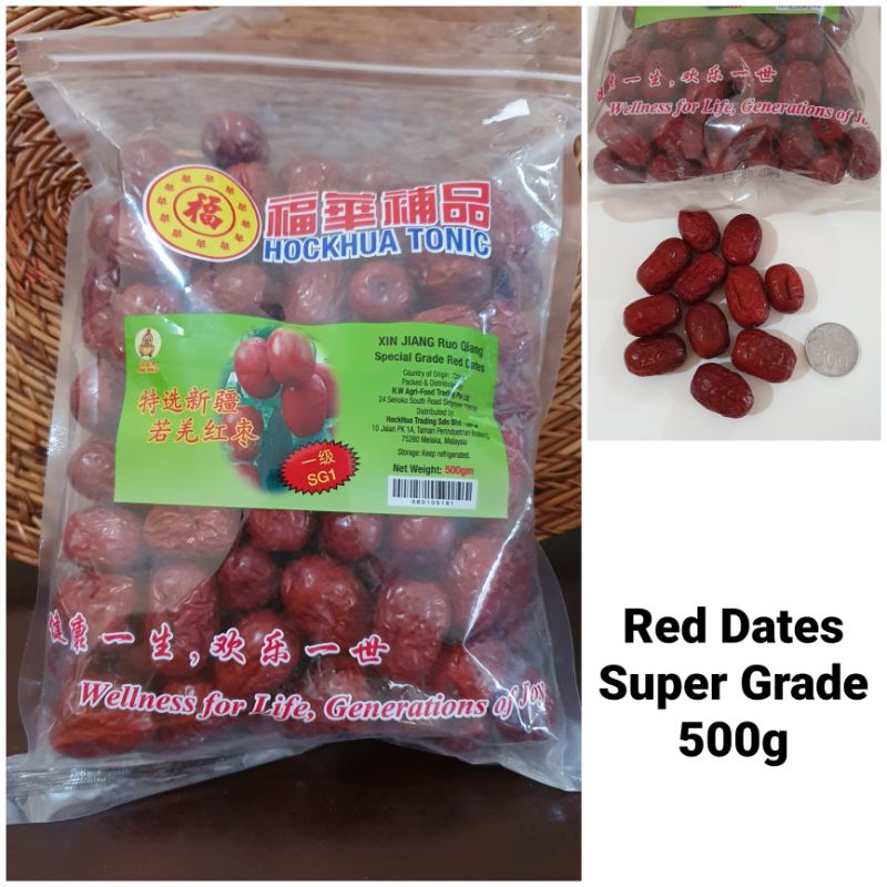 

Red Dates Special Grade Super Hongzao 500gr