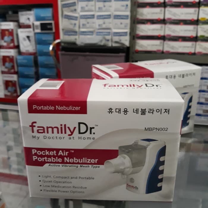 alat uap portable nebulizer portable family Dr pakai baterai. peralatan medis