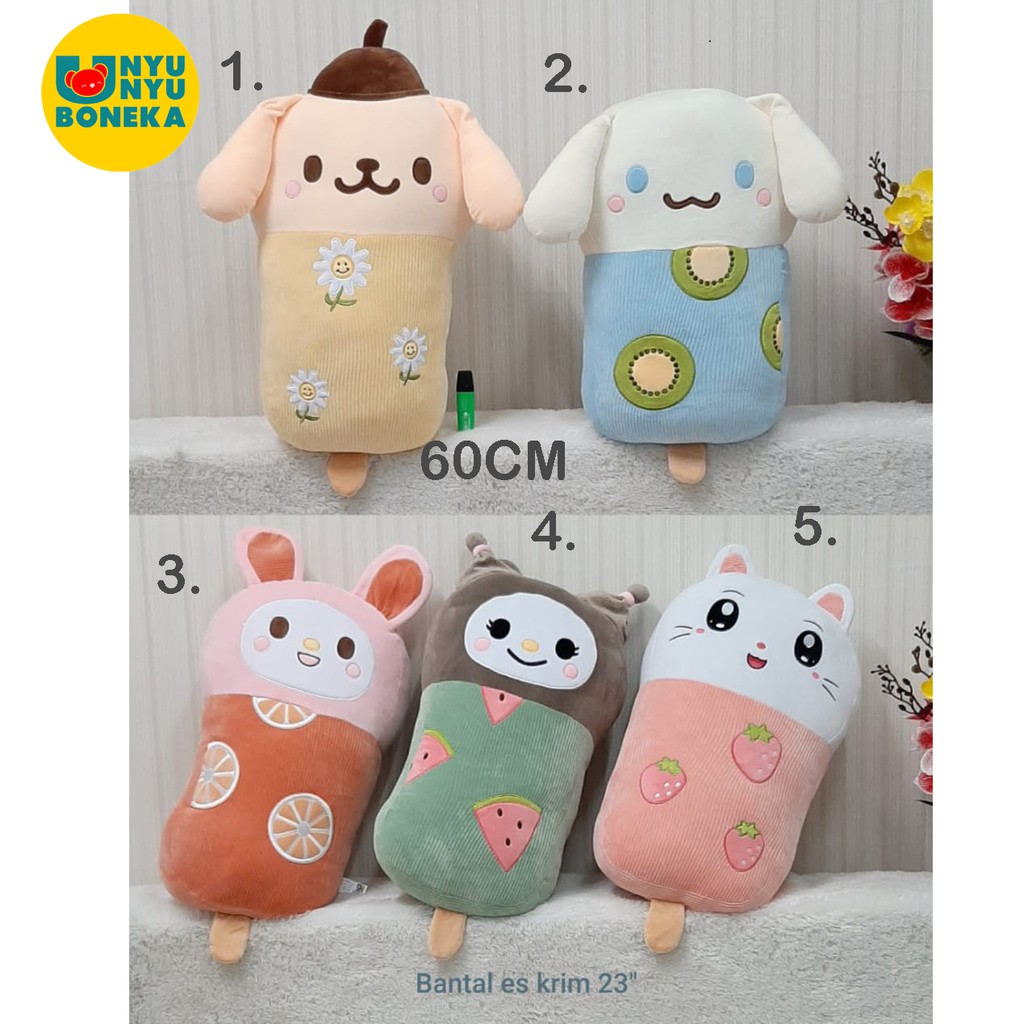 Bantal Boneka Es Krim Buah Kiwi Jeruk Strawberry Semangka Bunga Matahari 60CM Impor