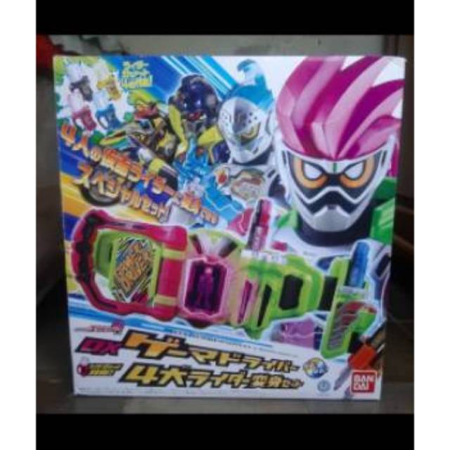 Kamen Rider Ex Aid Dx Gamer Driver Set 4 Gashat