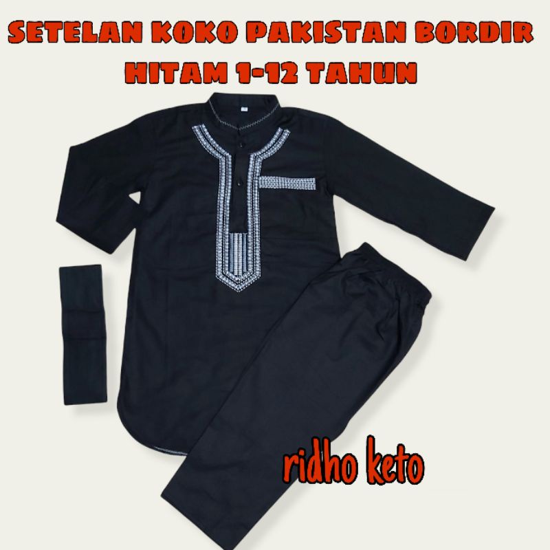 Setelan Koko Anak Laki Laki COD terbaru pakaian model pakistan 1-12 tahun baju koko anak laki-laki import terbaru 2023 branded murah one set muslim best Seller E2U7 cowok grosir bisa cod kurta ngaji bayi kekinian viral baju muslim anak laki-laki modern ba