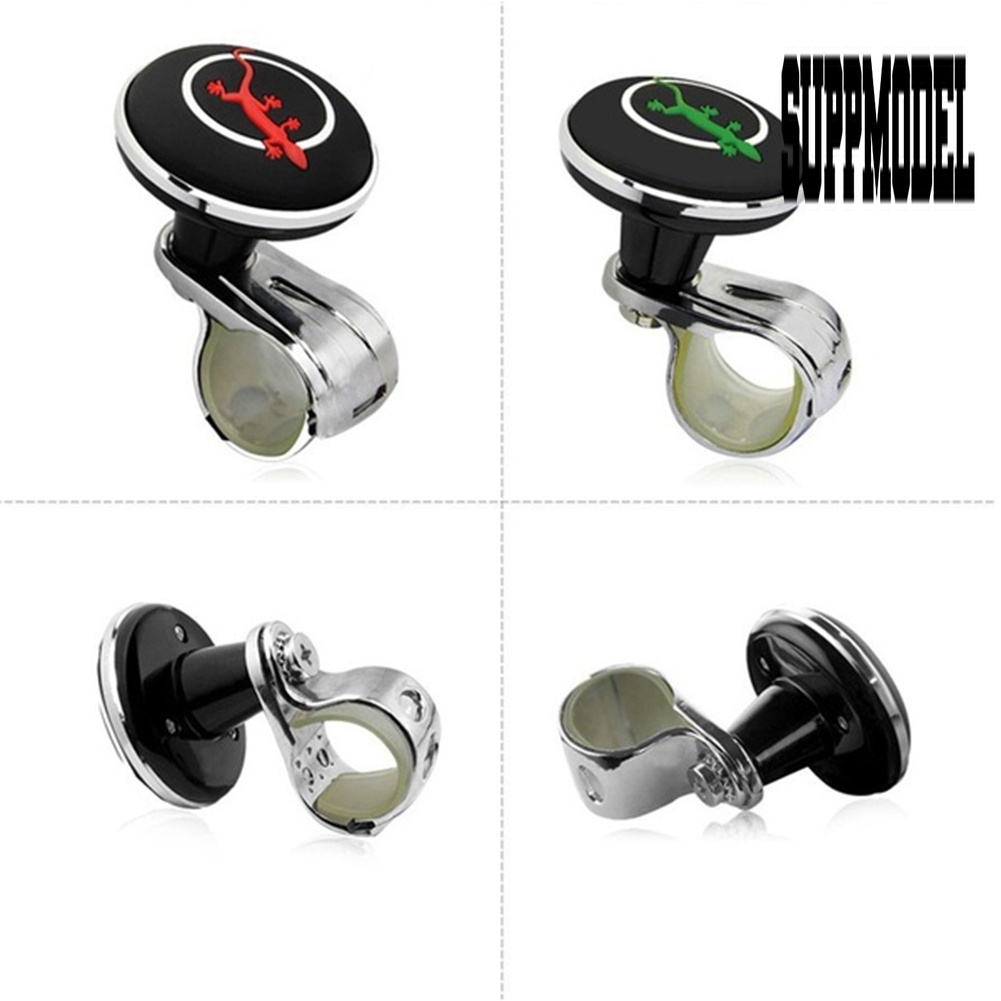 Cover Knob Power Handle Bentuk Cicak Untuk Stir Mobil