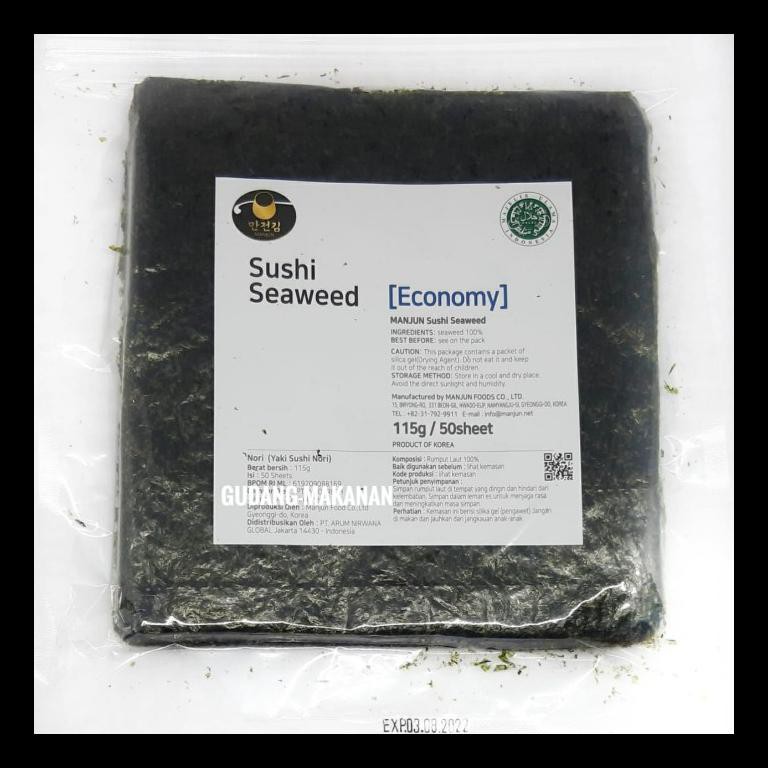 

READY STOK! MANJUN YAKI SUSHI NORI ECONOMY GRADE 50'S - STANDARD MURAH