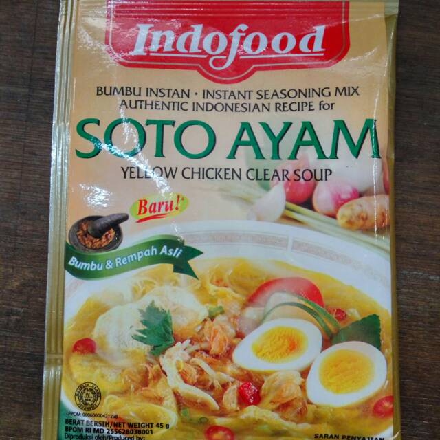 

Soto ayam Indofood
