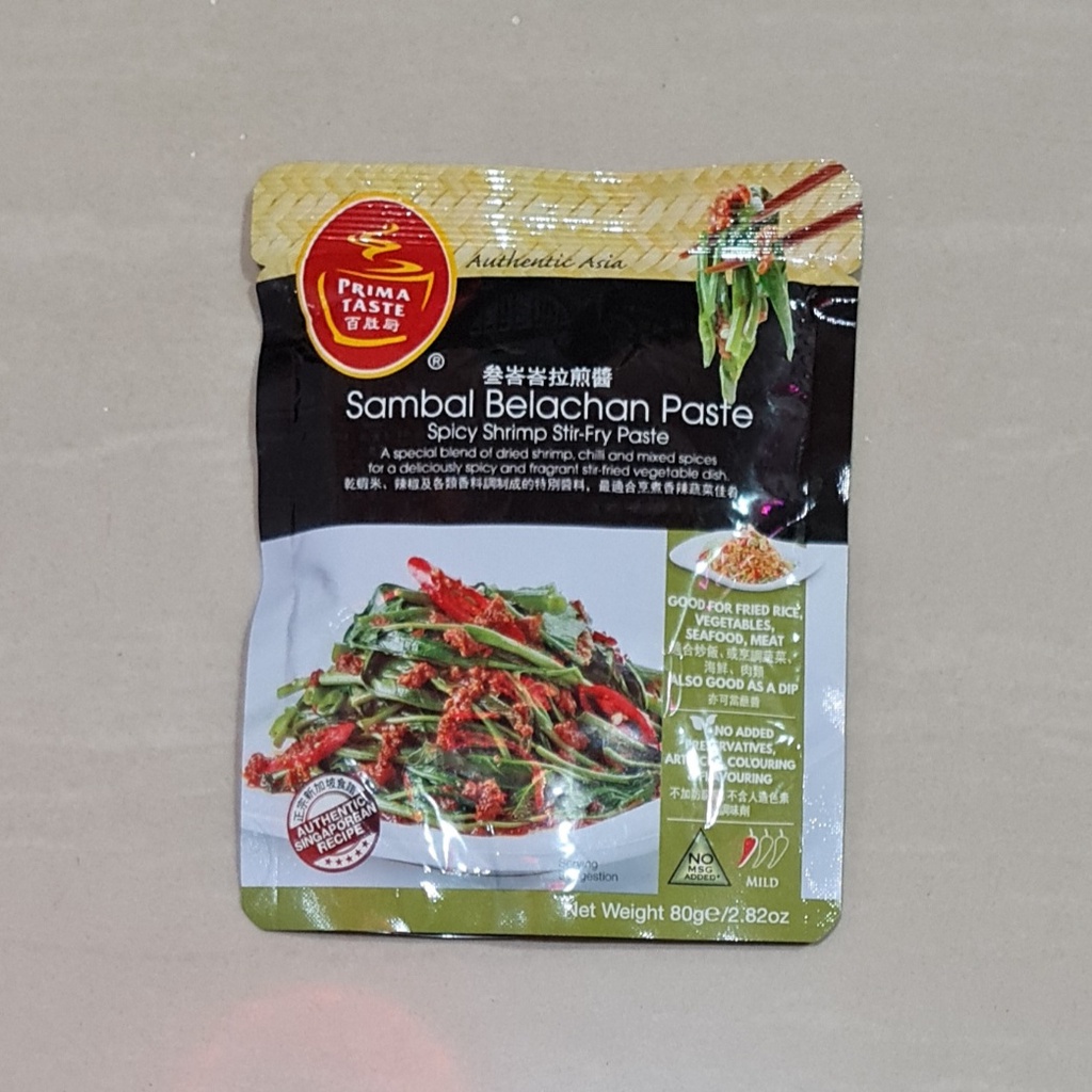 Bumbu Prima Taste Sambal Belachan Paste / Sambal Belacan Paste 80 Gram