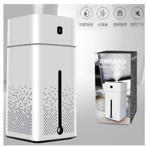 [NYAMAN] - Taffware Air Humidifier Aromatherapy RGB Night Light 1000ml - HUMI KS-600 - White