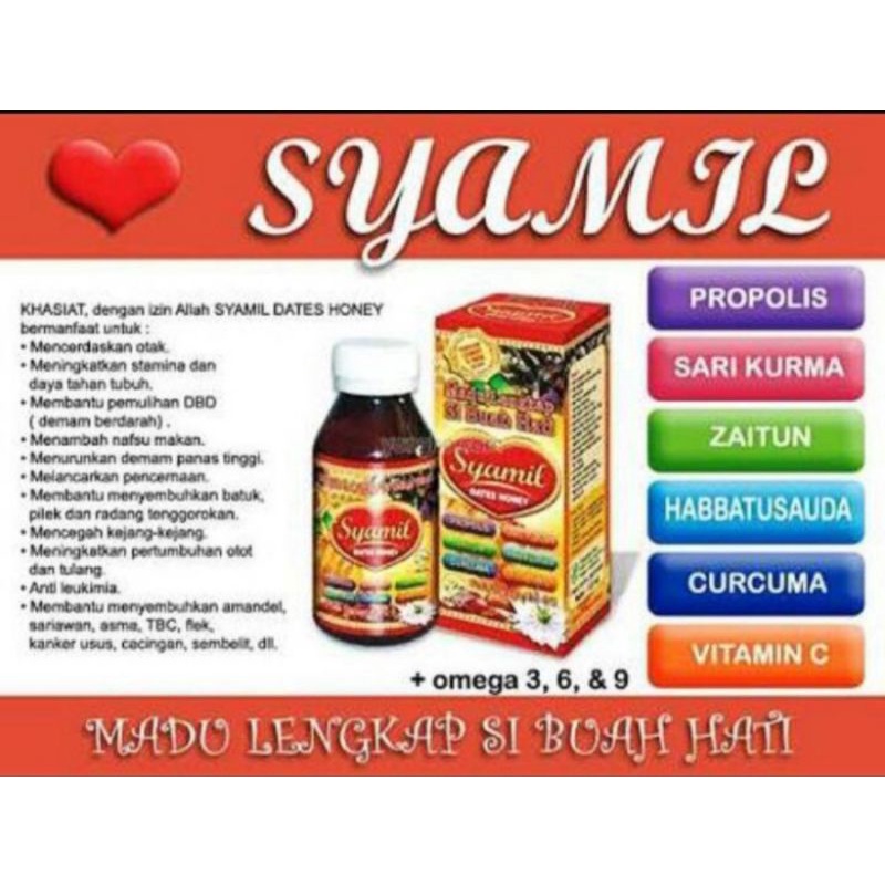 

syamil dates honey