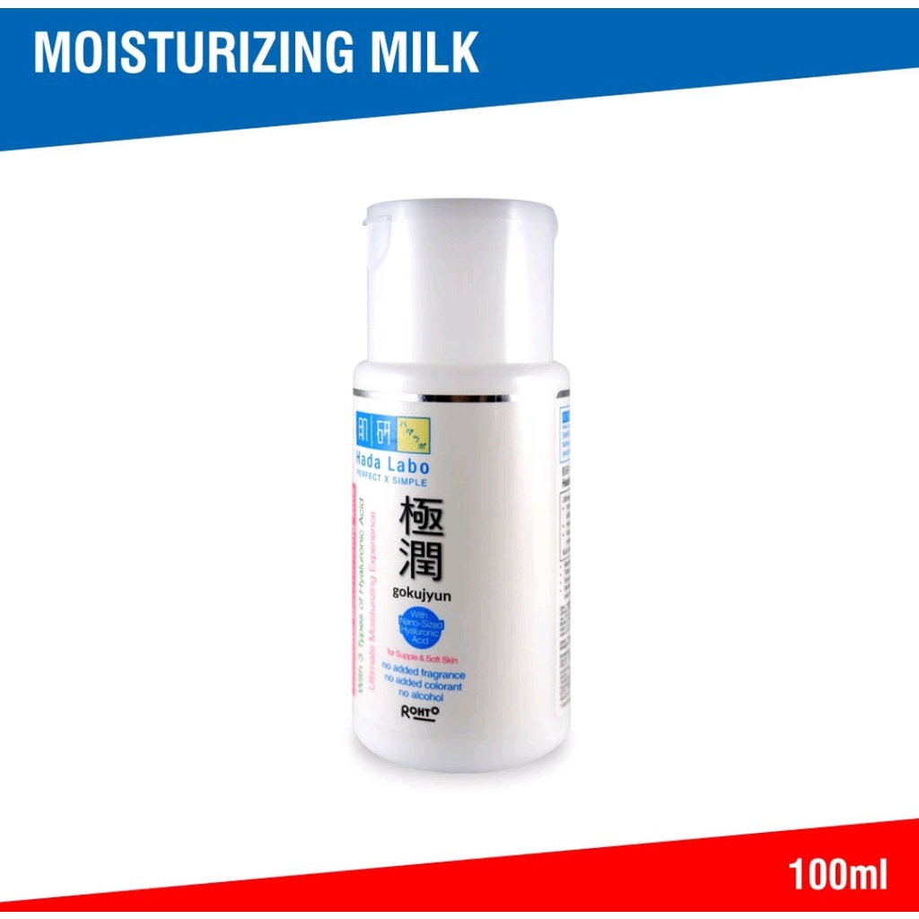 HADA LABO GOKUJYUN MOISTURIZING MILK 100 ml