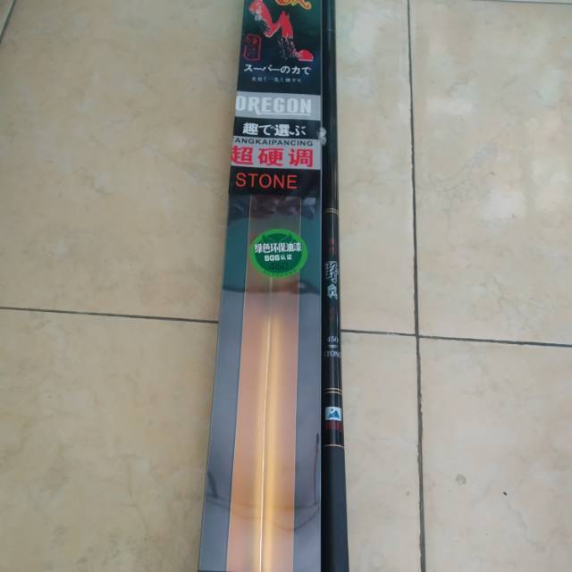 (LARIS)OREGON STONE 450