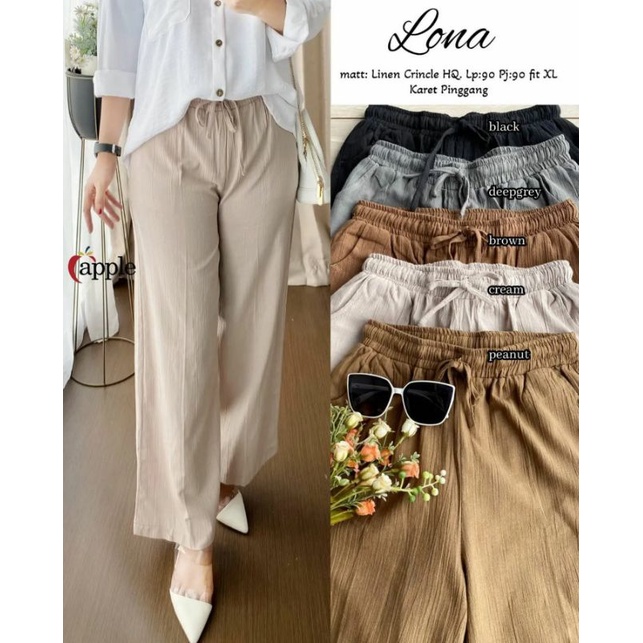 LONA PANTS