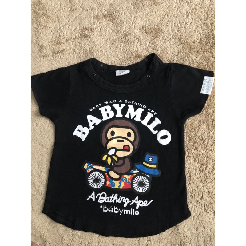 Kaos Anak Cowok Baby Milo Preloved