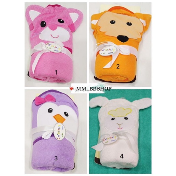 Selimut topi bayi bahan handuk bordir karakter carte baby lucu halus lembut nyaman