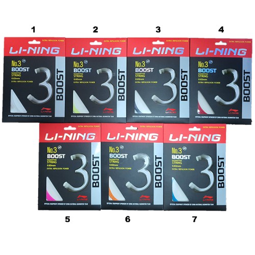 Li-Ning String No.3 Boost AXJP044