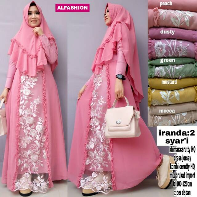 Gamis Iranda Syari