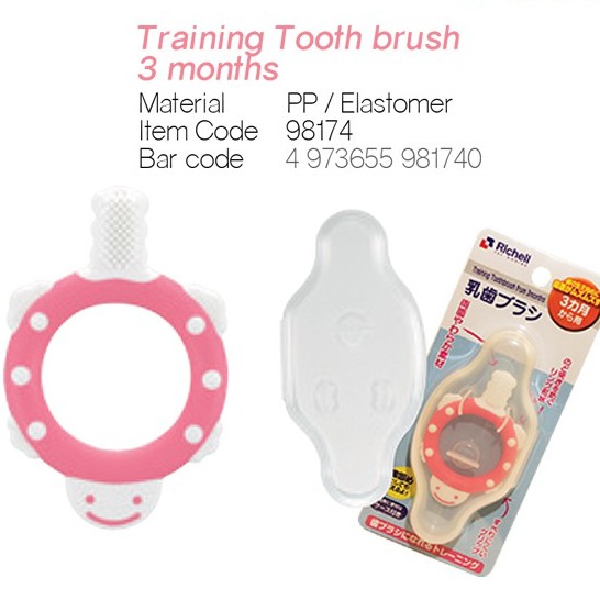 RICHELL BABY TRAINING TOOTHBRUSH SIKAT GIGI BAYI 3 MONTH WITH CASE