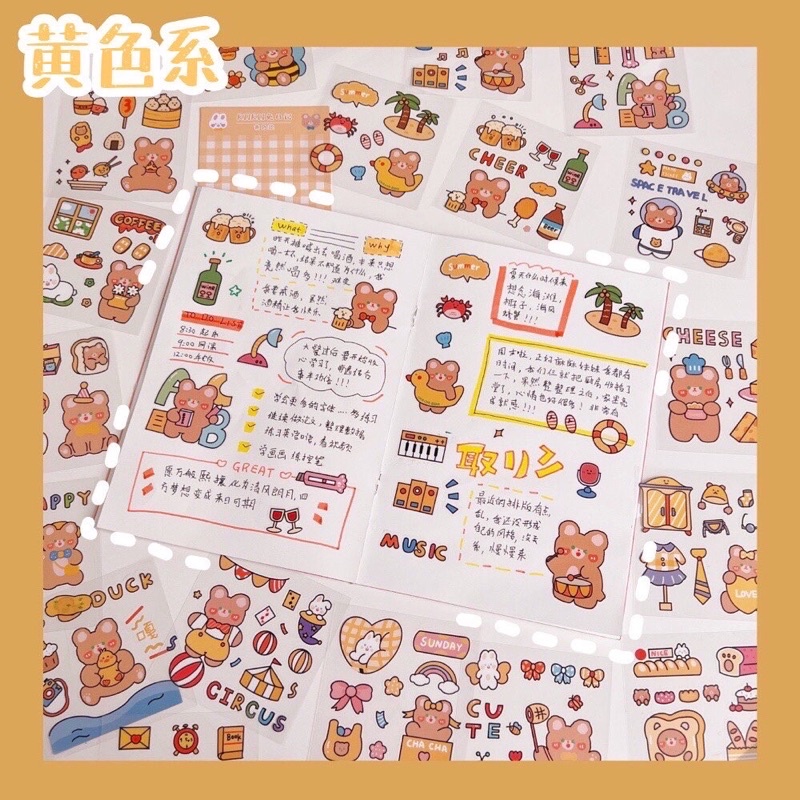 READY STOK 20 LEMBAR STIKER LUCU ANTI AIR DEKORASI BOTOL AIR MINUM AESTHETIC DECO JURNAL BUJO PLANNER BUKU CATATAN SCRAPBOOK DIARY CASING HP LAPTOP DECO FANCY KAWAII GAYA KOREA ANAK PEREMPUAN CEWEK KARTUN KARAKTER HEWAN KELINCI BERUANG UNIK VIRAL TIKTOK