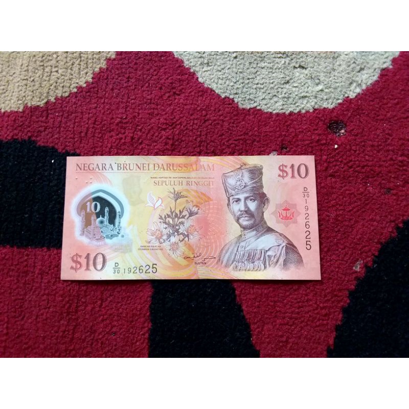 BND 10 DOLLAR DOLAR BRUNEI DARUSSALAM ASLI BKN DOLLAR DOLAR AMERIKA USD EURO POUNDSTERLING WON RINGG