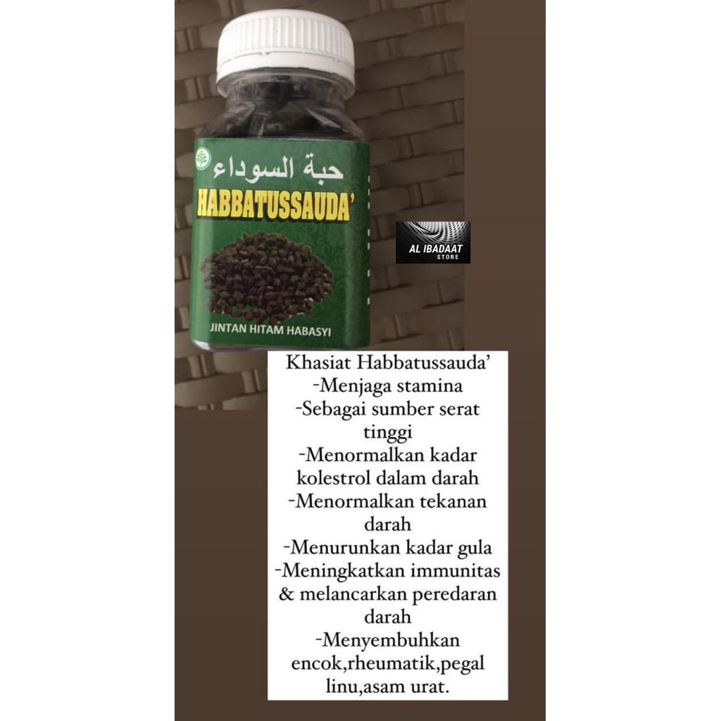 HABBATUSSAUDA HABASYI Kapsul | Habatusauda habasyi