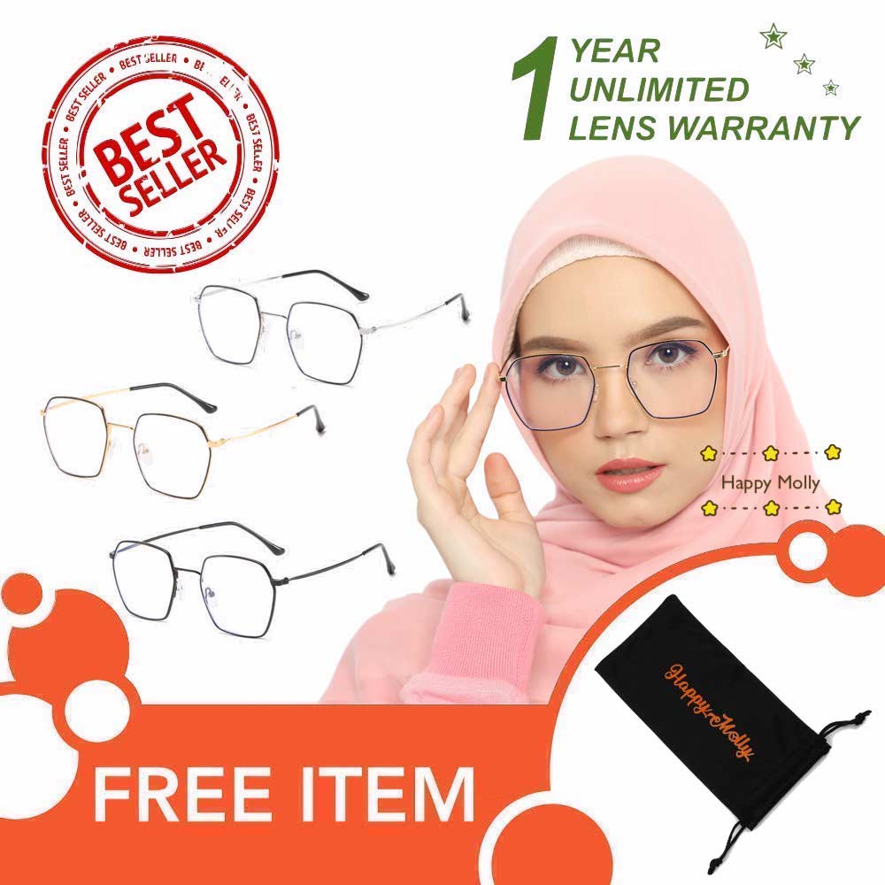 Kacamata Anti Radiasi Blue Ray Lens (Design Korea) Pria dan Wanita Hijab - HM8039 ( Group ) FREE Sarung