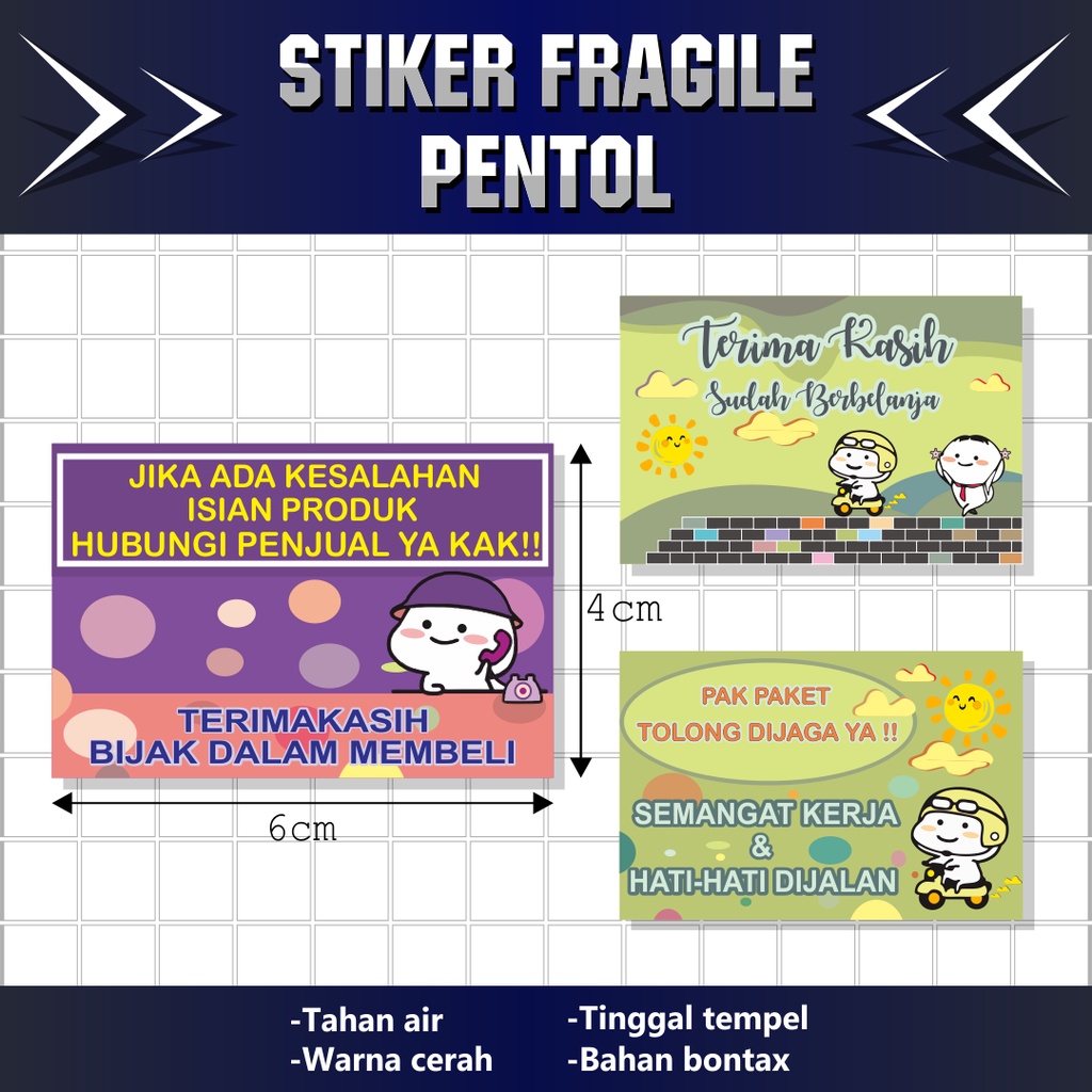 

Stiker Fragile Pentol Lucu 6 x 4 cm ( Sticker Fragile)