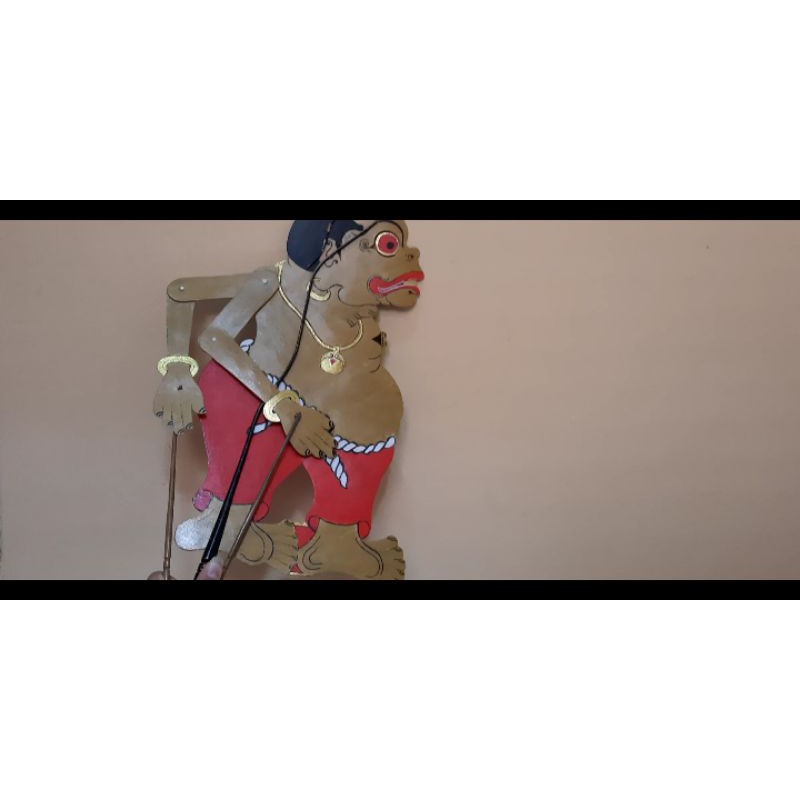 

Wayang Kulit