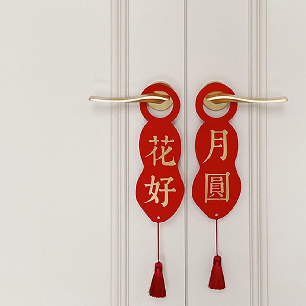 R-flower Door Hanging Sign Hadiah Pernikahan Kamar Tidur Hiasan Gaya Cina