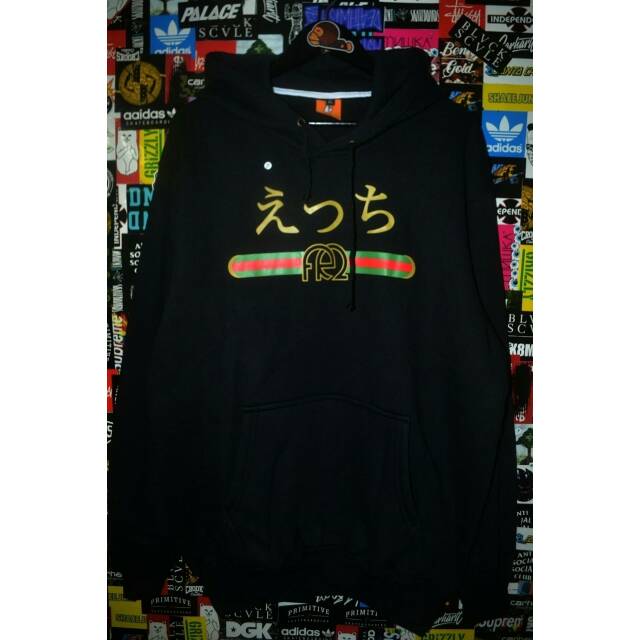 Hoodie FR2 fucking rabbit smooking kills premium high quality