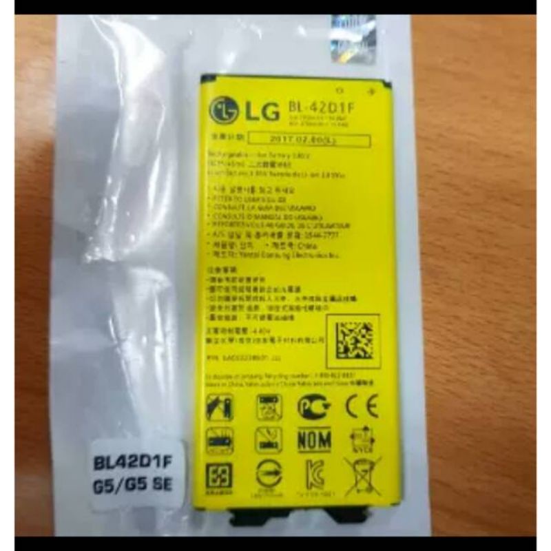 LG G5_ Battery Batre Baterai LG G5 / G 5 SE BL-42D1F Original 100% / ORI