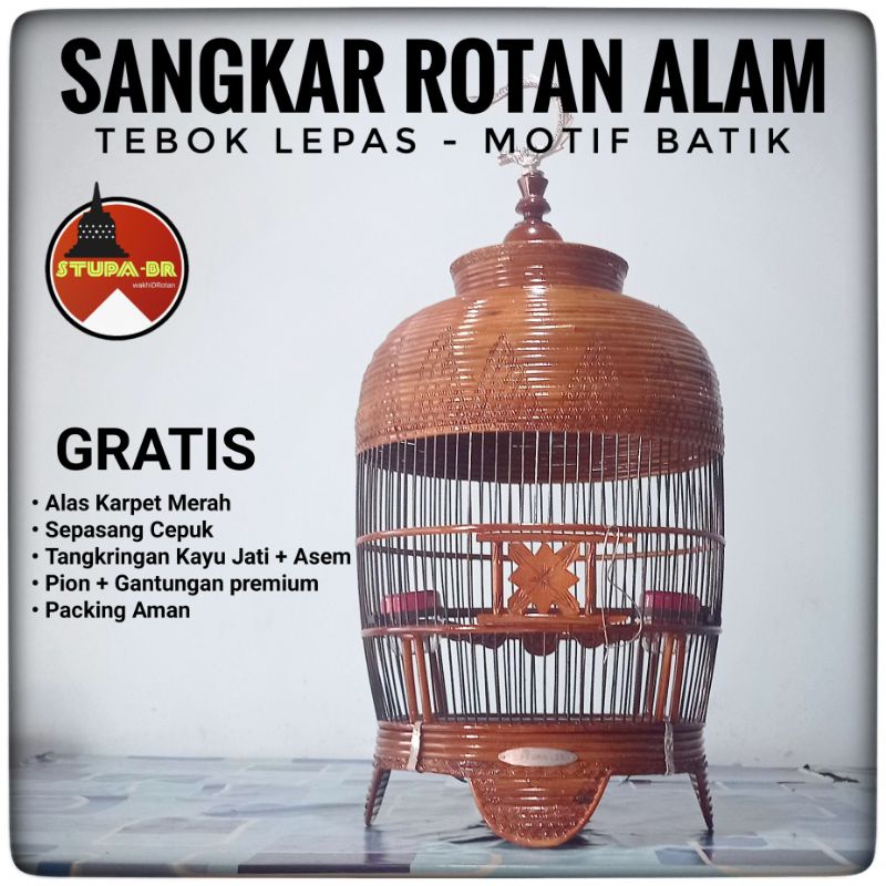 sangkar rotan batik - sangkar burung perkutut rotan alami tebok lepas motif batik - sangkar jepara -