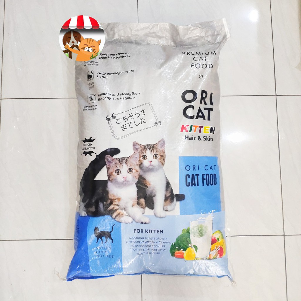 Ori Cat Kitten 20kg Makanan Pakan Anak Kucing Dry Kitten Food Premium