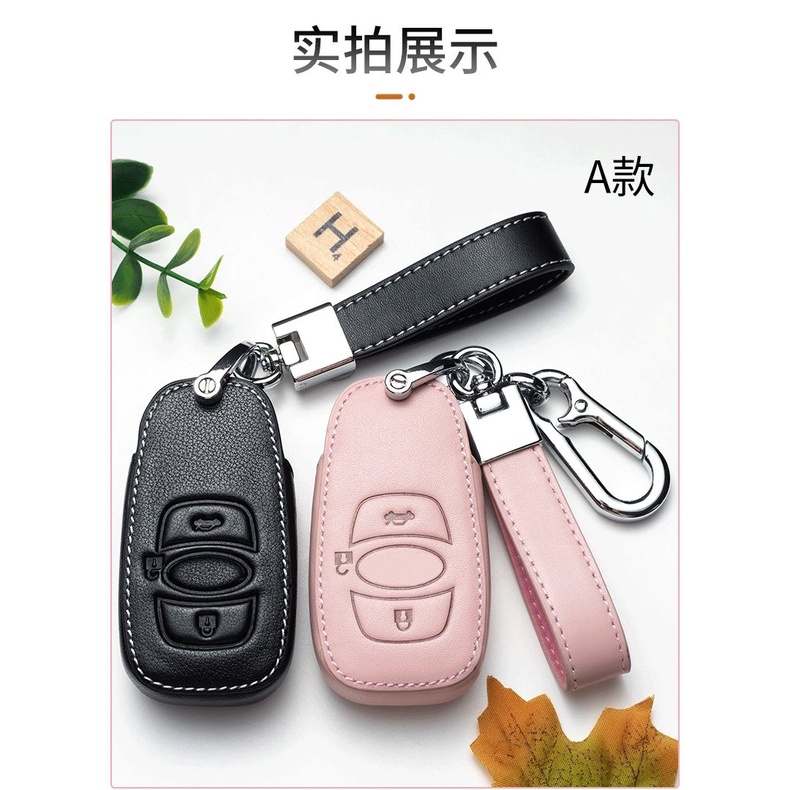 NEW high quality Leather Car Key Case Protection Cover For Subaru XV Forester BRZ WRX STI Levorg Outback