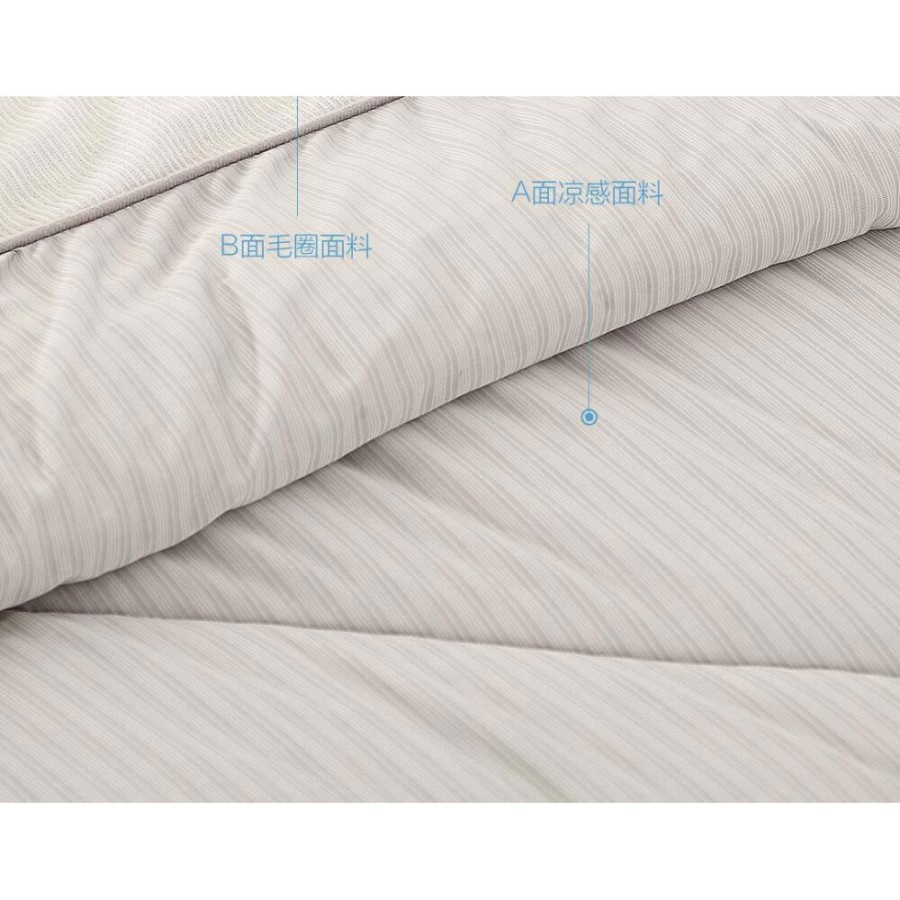 Mijia 8H Selimut Bed Cover Anti Bakteri Breathable Bedding - L1