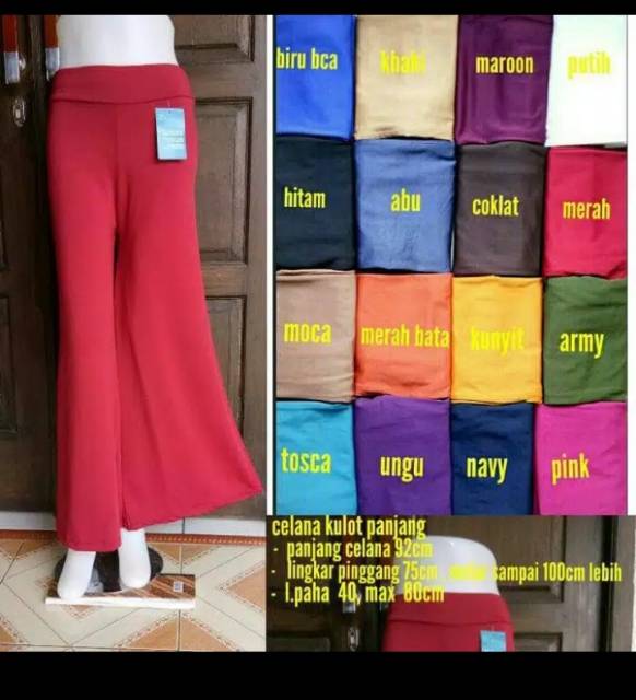 KULOT PANJANG STANDAR /CELANA KULOT PANJANG BAHAN SPANDEK